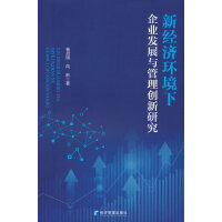 ½(jng)(j)h(hun)I(y)l(f)չc턓(chung)о