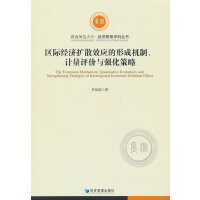 ^(q)H(jng)(j)UɢЧ(yng)γəCӋurc