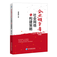 ��I(y��)�I(l��ng)��(d��o)�ߵ����(hu��)�W(w��ng)�j(lu��)�c��(g��u)������