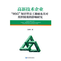 ¼gI(y)90֪R͆T䌦MЧӰо