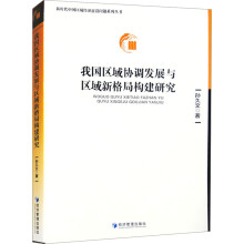 ҇^(q)f(xi){(dio)l(f)չc^(q)¸֘(gu)о