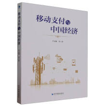 �Ƅ�֧���c�Ї���(j��ng)��