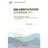 (gu)F(xin)F݌(sh)`(yu)㰸x2023