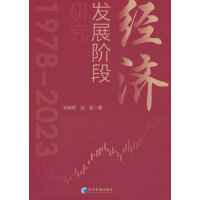 (jng)(j)l(f)չAо1978-2023