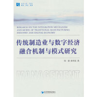 y(tng)I(y)c(sh)ֽ(jng)ںϙCcģʽо