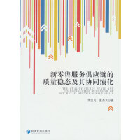 ۷(w)(yng)朵|(zh)(wn)B(ti)f(xi)ͬݻ