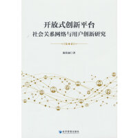 _ʽ(chung)ƽ_P(gun)ϵW(wng)j(lu)cÑ(chung)о