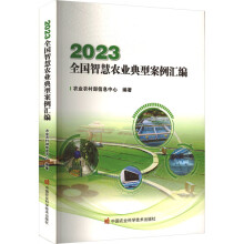 2023ȫǻrI(y)ͰR