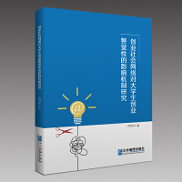 (chung)I(y)(hu)W(wng)j(lu)W(xu)(chung)I(y)XԵӰ푙C(j)о