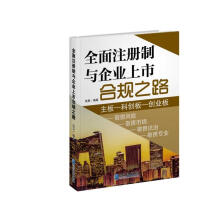 ȫעcI(y)кҎ(gu)֮·