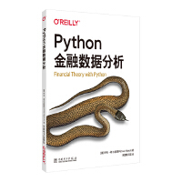 Pythonڔ(sh)(j)