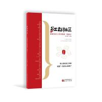 t(dng)^(q)ۺ^(q)ߵһ