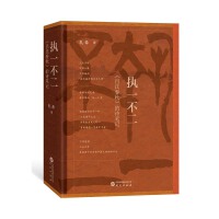 ��(zh��)һ����