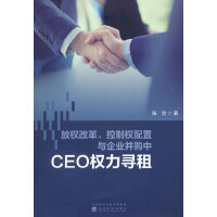 ř(qun)ĸƙ(qun)cI(y)ُ(gu)CEO(qun)