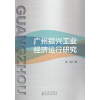 �V�����d���I(y��)��(j��ng)���\���о�