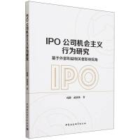 IPO˾C(j)xОо