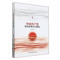 �Ї����a(ch��n)�h���΅f(xi��)���Ļ����O(sh��)