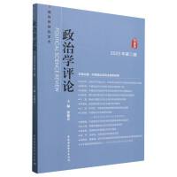 ΌW(xu)u(png)Փ20232݋