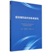 O(sh)F(xin)(jng)(j)wϵо