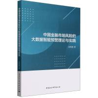 ЇЈL(fng)UĴ(sh)(j)A(y)Փc`