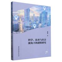 ƌW(xu)g(sh)c(hu)ҕµ߉݋о