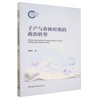 Ӯa(chn)cr(sh)ڵD(zhun)