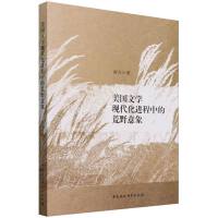 (gu)ČW(xu)F(xin)M(jn)еĻҰ