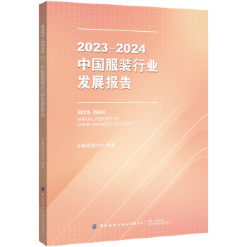  2023-2024Ї(gu)bИI(y)l(f)չ(bo)