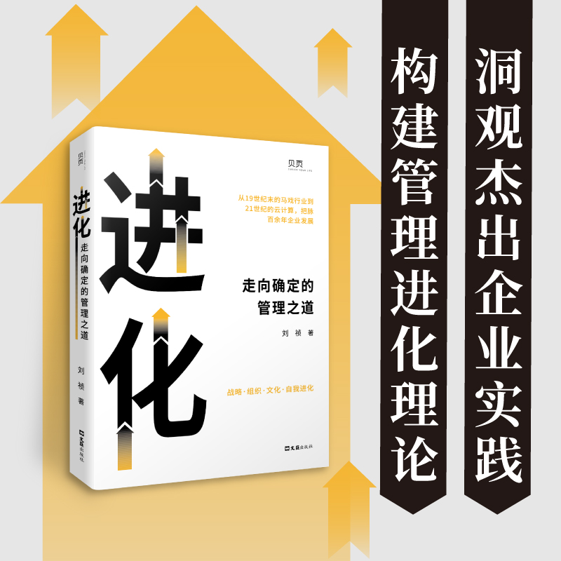 ؐ퓡M(jn)_Ĺ֮ M(jn)棺ڲ_ͨ^(zhn)ԡMĻҹM(jn)l(f)չĴ_