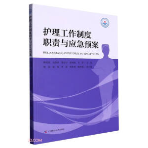 o(h)ƶ؟(z)c(yng)A(y)