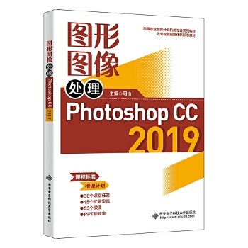  DΈD̎Photoshop CC 2019