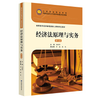 (jng)(j)ԭc(sh)(w)߰棩