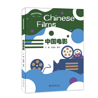 ЇӰ=Chinese Filmsz·hZϵн̲ģ