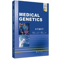 t(y)WzW=Medical Genetics