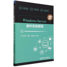 Windows Serverϵy(tng)