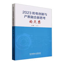 2023C늄(chung)ca(chn)ں˼Փļ