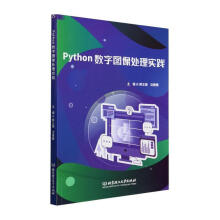 Python(sh)ֈD̎팍`