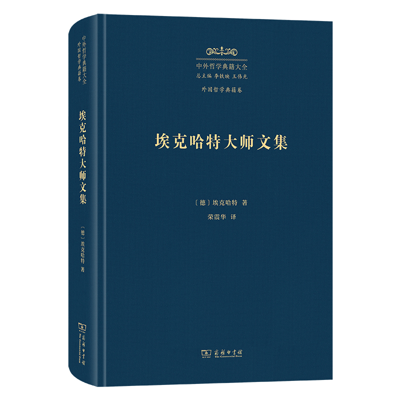 ���˹��ش��ļ�(�����܌W(xu��)�伮��ȫ�����(gu��)�܌W(xu��)�伮��)