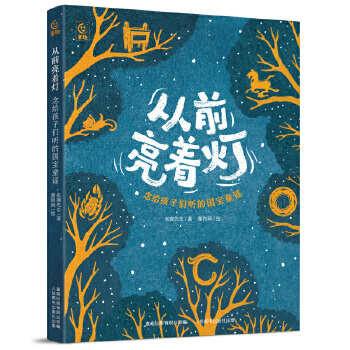  ǰ oӂ (tng)ć(gu)ͯ{