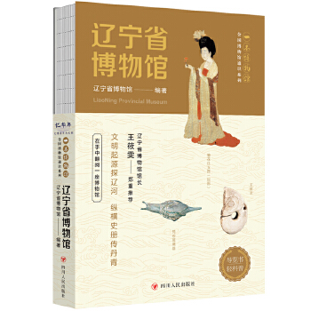  ȫ(gu)^ͨR(sh)ϵСһ^|ʡ^׌fԒ ^ؼҡٛ(zng)ȫʼ(c)