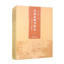  �L(zh��ng)���ЈD��(sh��)�^־��2011��2020������(c��)��