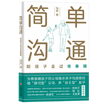  (jin)Μͨ㺢^(gu)ഺ ĸHӜͨ߅(sh)