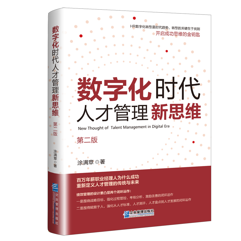 (sh)ֻr(sh)˲Ź˼Sڶ棩