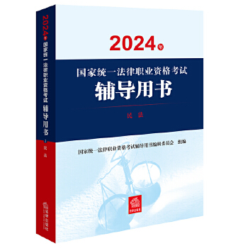  2024(gu)ҽy(tng)һI(y)Yԇo(do)Õ(sh)+̷++VA+VA+̷+֪R(sh)a(chn)(qun)+(gu)bȫ