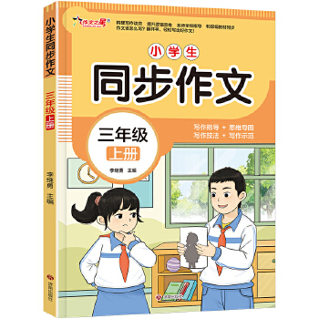  ֮-СW(xu)ͬġ꼉σԣ