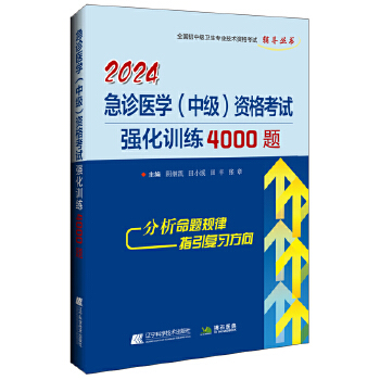  2024\t(y)W(xu)мYԇ(qing)Ӗ(xn)4000}