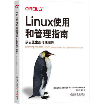  Linuxʹú͹ָϣԭ^y(c) [W]~ˠɭ˹