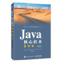  Javaļg(sh)ٌW(xu)棨3棩