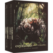  OVERLORD.8ɭˣ£