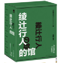  cy˵^(dng)(dng)^ϵȫ9ٛ^ϵС¼rg퓡}PVCƱA*2